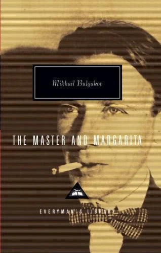 The Master and Margarita: by Mikhail Bulgakov Intro.. Simon Frankli(0679410465)