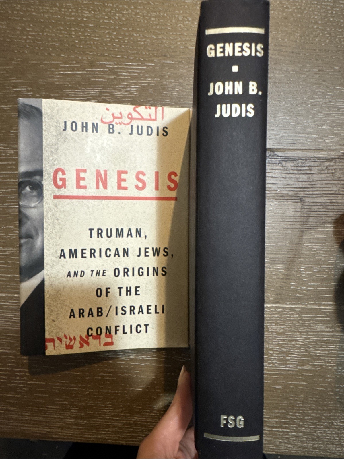 Genesis : Truman, American Jews, and the Origins of the Arab/Israeli Conflict by
