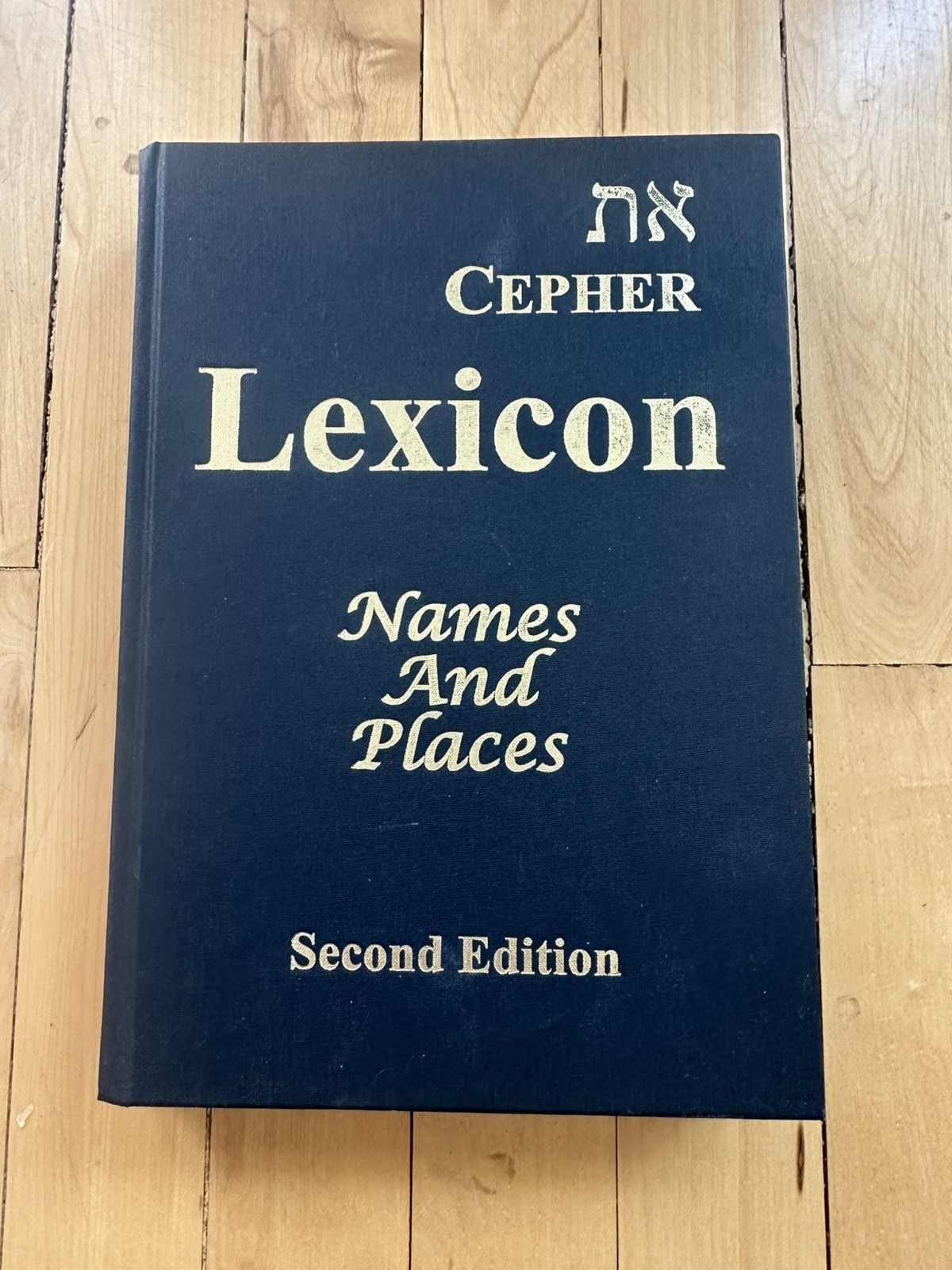 Cepher Millennium Edition and Lexicon Second Edition (2 books)