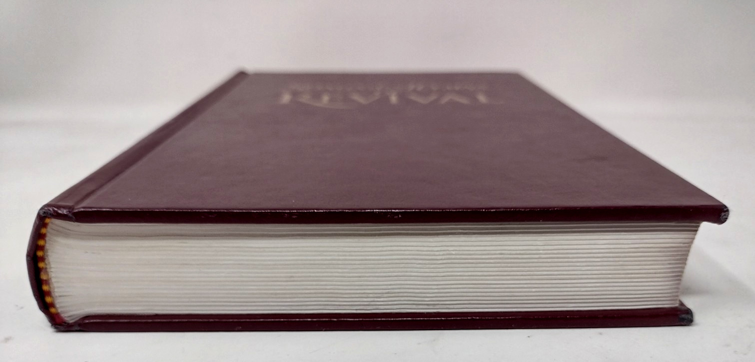 Songs & Hymns of Revival Hymnal 1999 Burgundy North Valley Publications HC