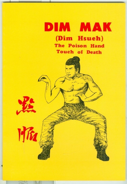 Martial Arts-Self Defense-Sport-Hand Fighting-Dim Mak-Poison Hand-Death-SALE!