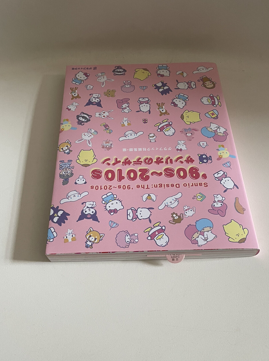 SANRIO CHARACTER DESIGN 90S-2010S JAPAN BOOK HELLO KITTY NEW ART ILLUSTRATION