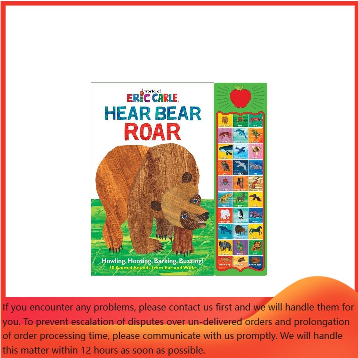 World of Eric Carle, Hear Bear Roar 30 Animal Sound (Hardcover)