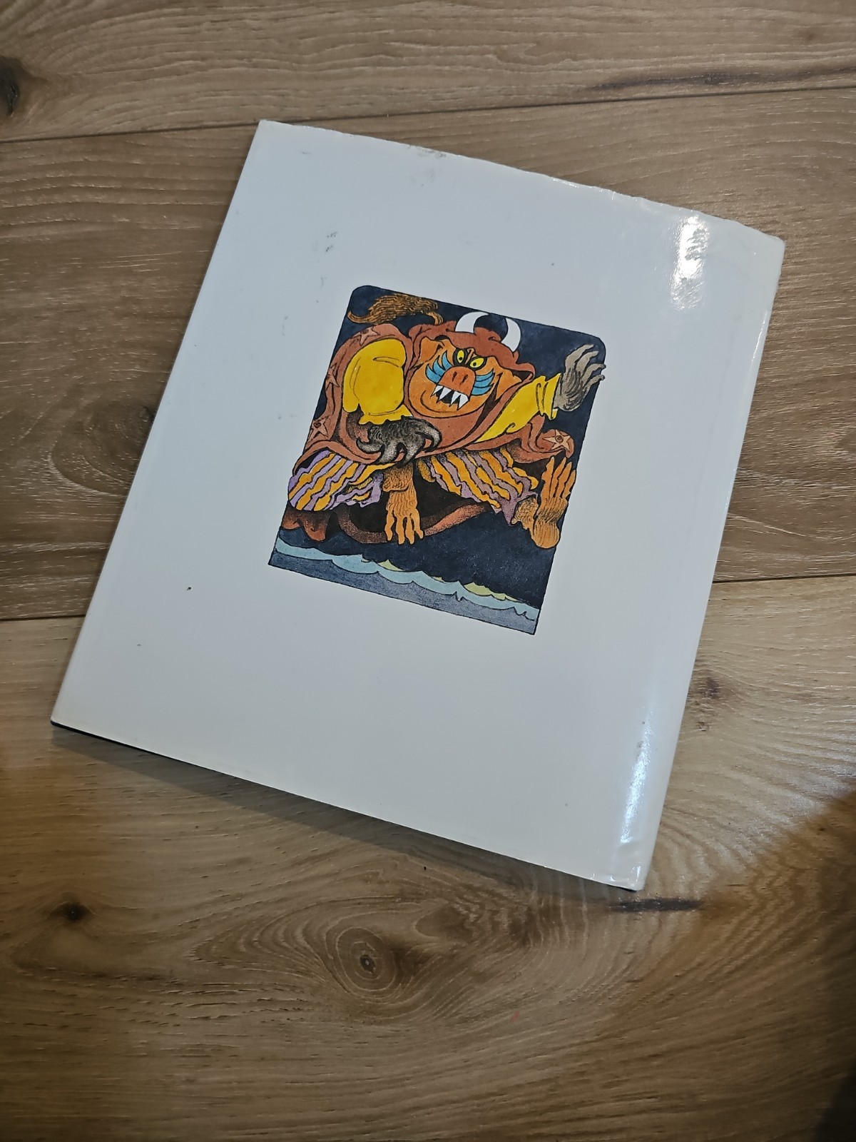 Swine Lake Book Maurice Sendak First Edition Printing James Marshall 1999 HCDJ