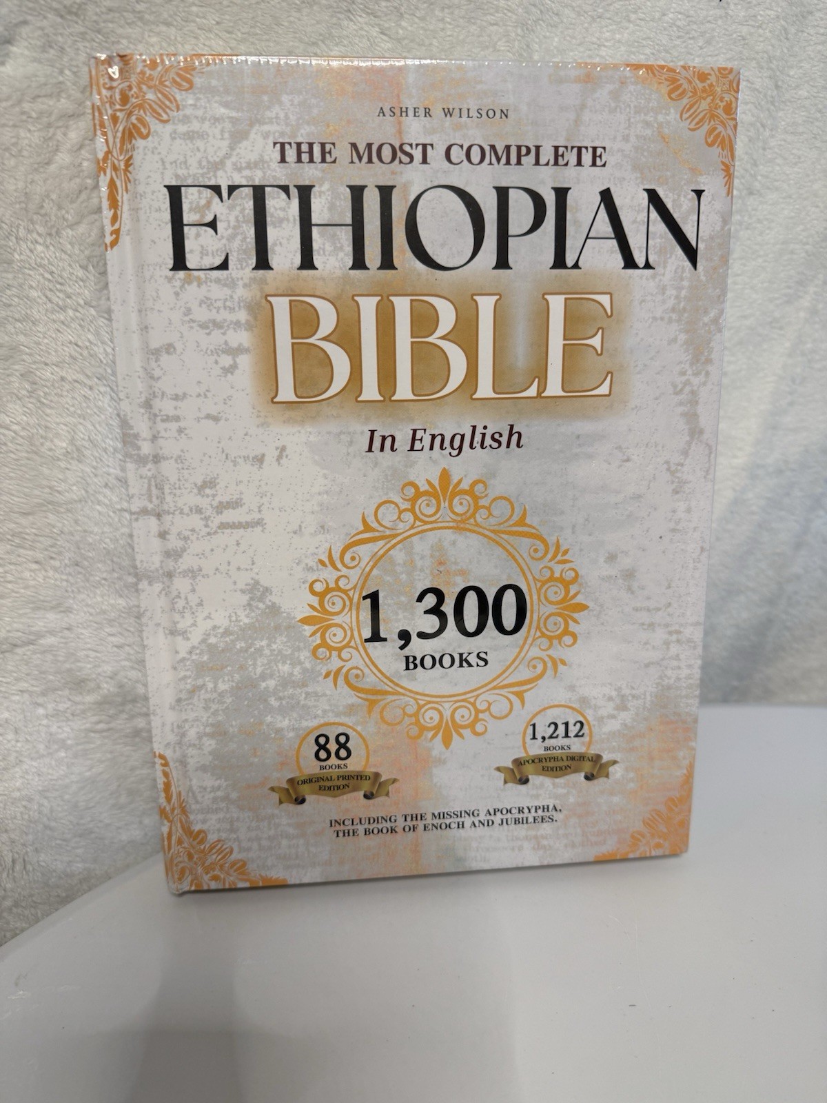 The Most Complete Ethiopian Bible In English NIP HARDCOVER