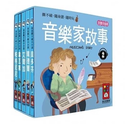 The District Nurse Series All 4 Books in Paperback
