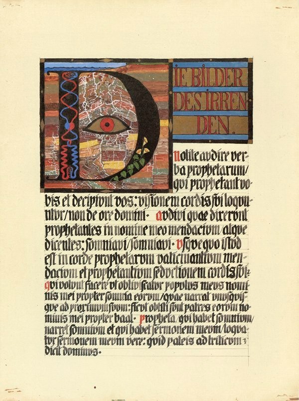 NEW C.G. Jung The Red Book Liber Novus Plates Illustrations Rare Psychology