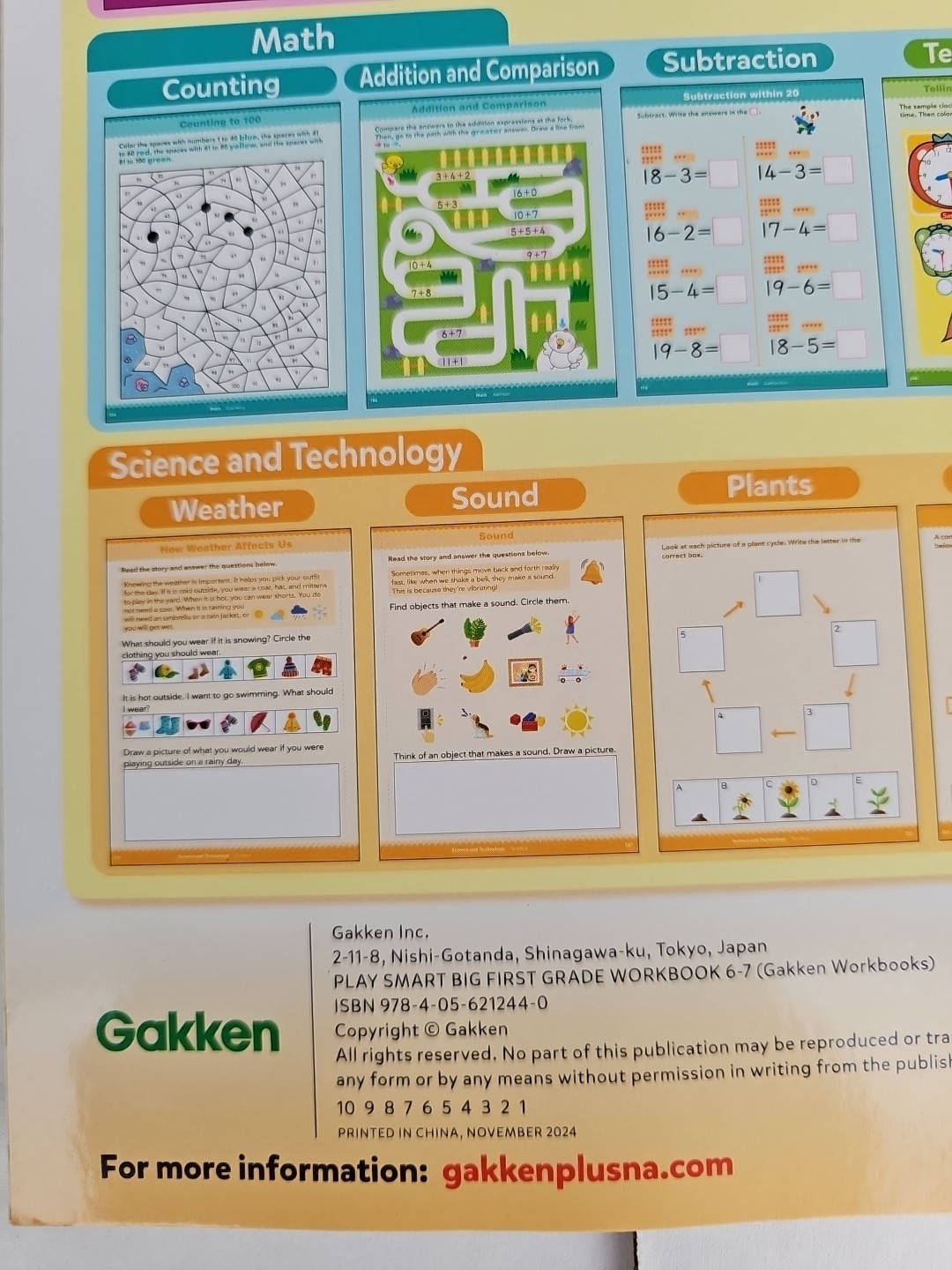 First Grade Play Smart BIG Workbook : 256 Pages, Ages 6 To 7 by Gakken early…