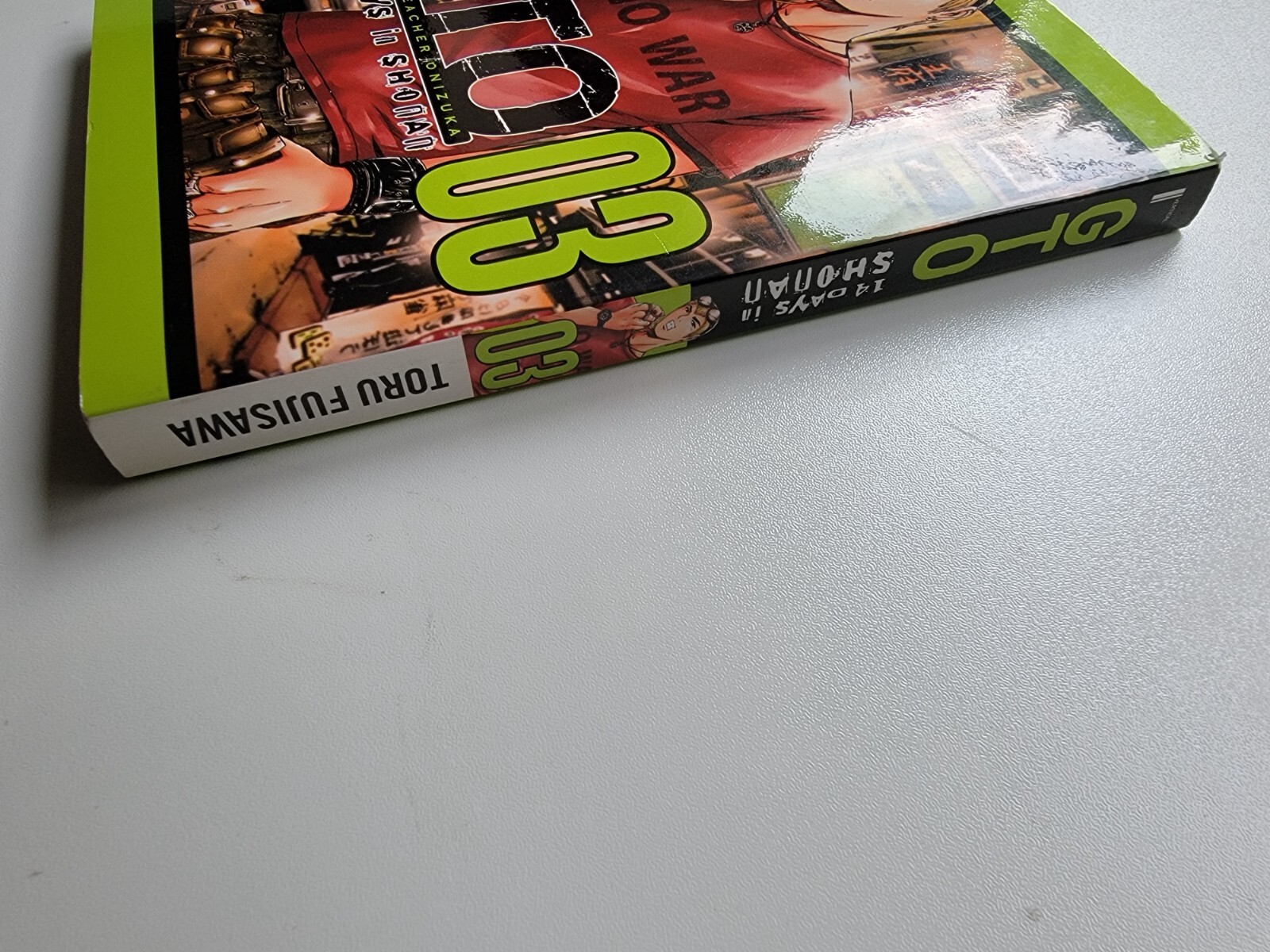 GTO: 14 Days in Shonan, Volume 3 (Great Teacher Onizuka), Fujisawa, Tohru