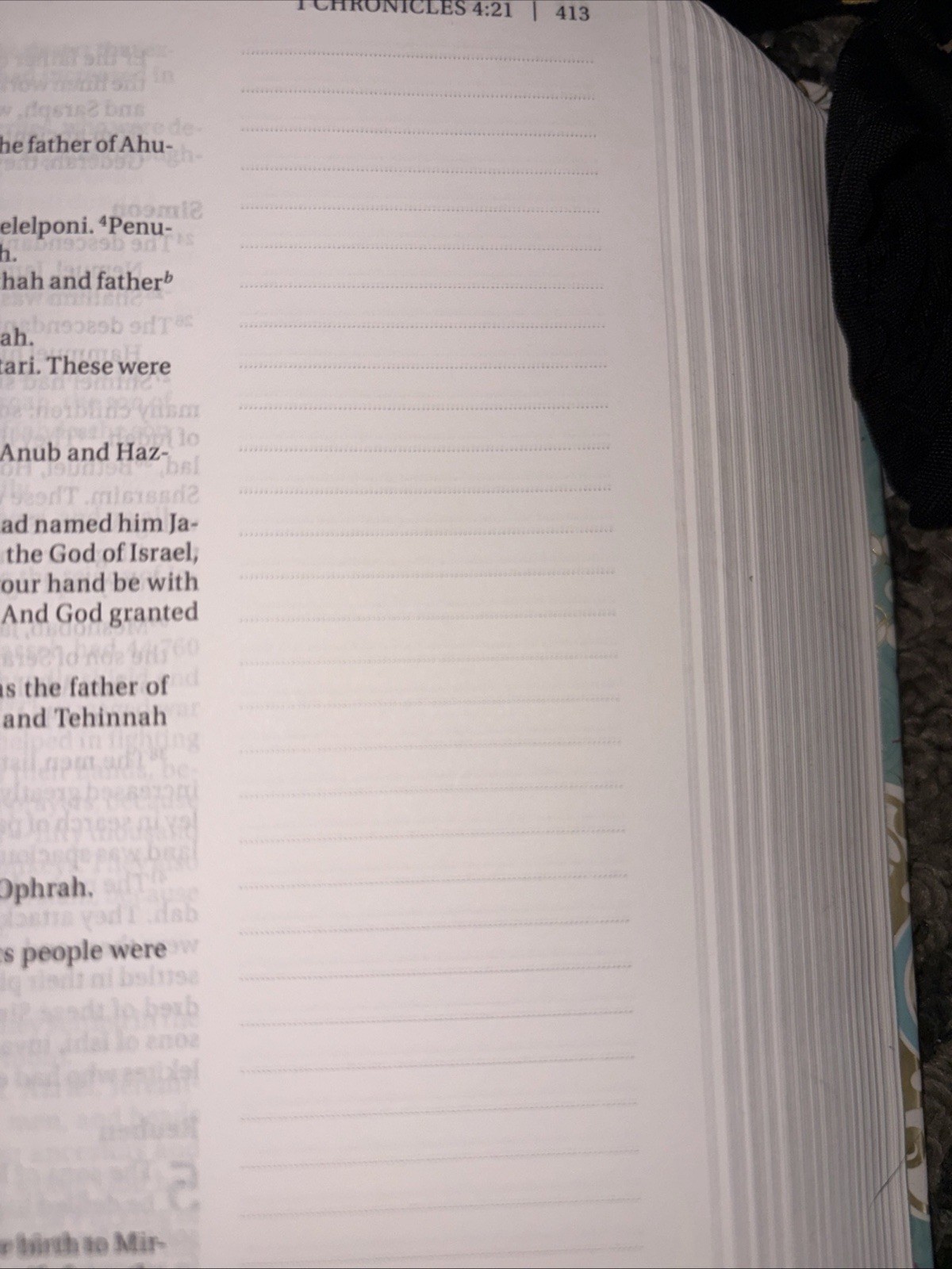 NIV, Journal the Word Bible,Pink Floral Cloth : Reflect, Journal.