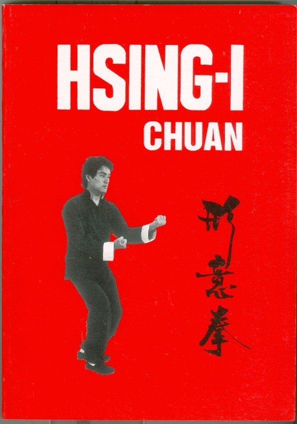 Martial Arts-Self Defense-Sport-Kung-Fu-Hsing-I Chuan-Techniques-Effects-SALE!