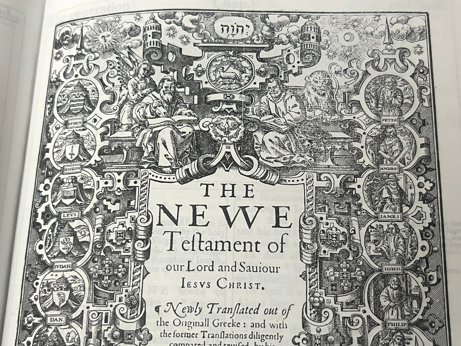 1611 King James Bible 1st Edition