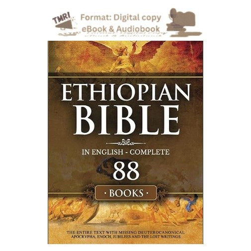 Ethiopian Bible in English Complete 88 Books: The En, Bob Henry Oakland 2026