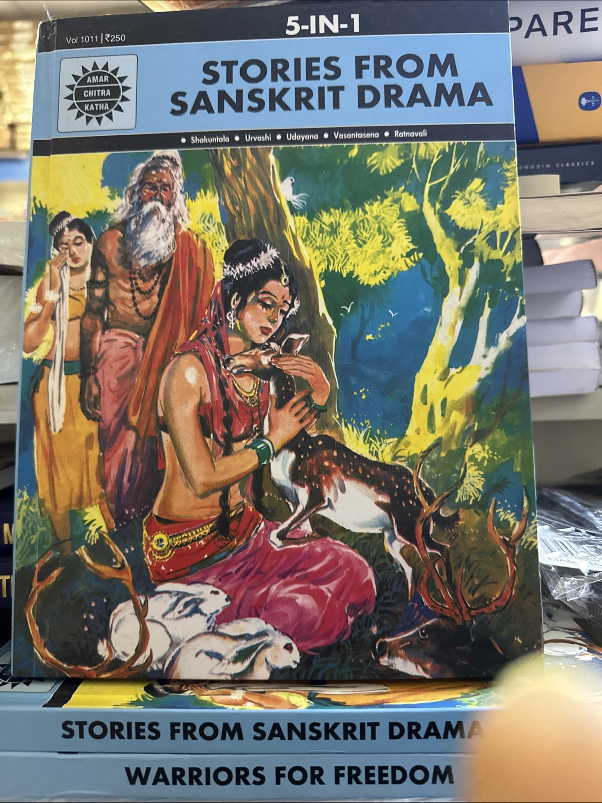 Stories From the Sanskrit Drama 5 in 1 Amar Chitra Katha 5 in 1 S