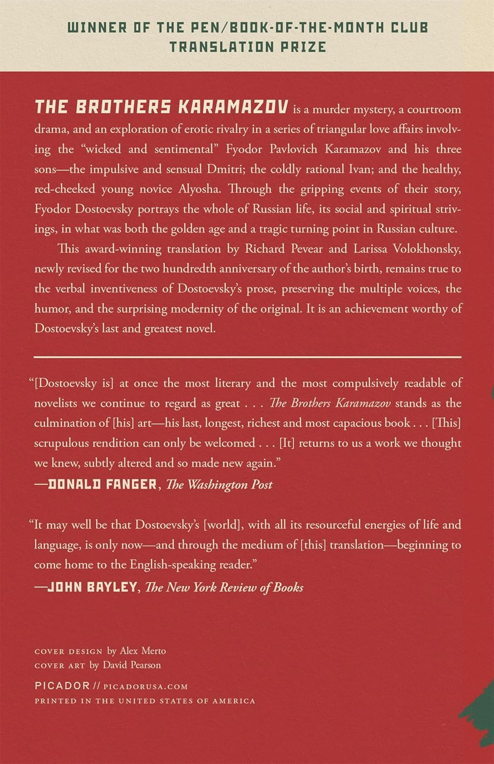 The Brothers Karamazov: Bicentennial Edition