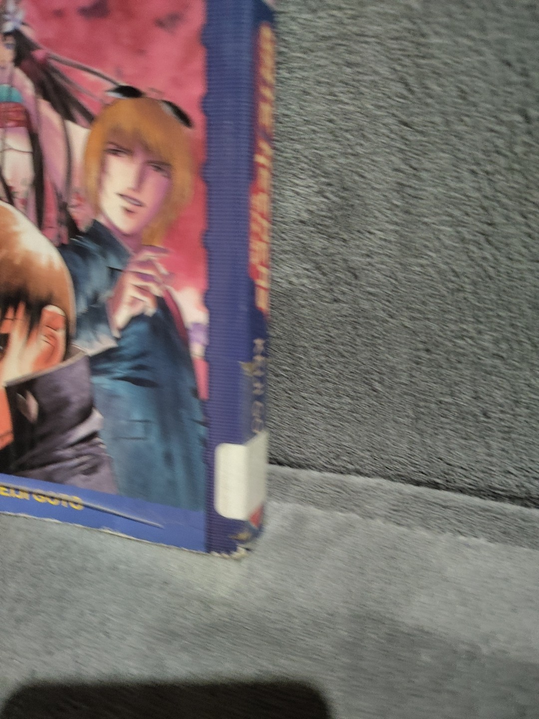 Gatekeepers 2 by Keiji Gotoh Manga Tokoyopop EX LIBRARY