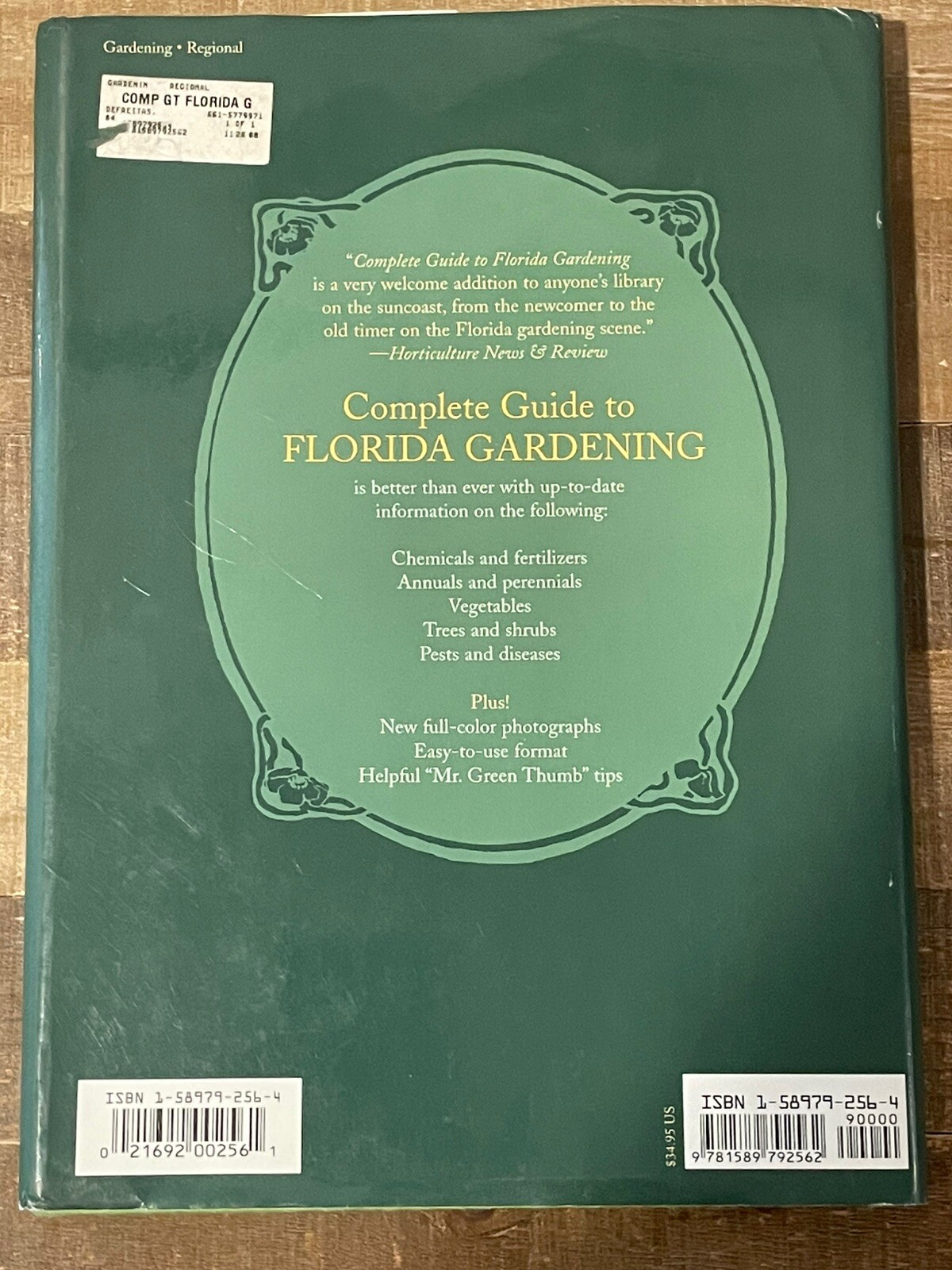 Complete Guide to Florida Gardening by Stan DeFreitas. Large Hardcover Book.