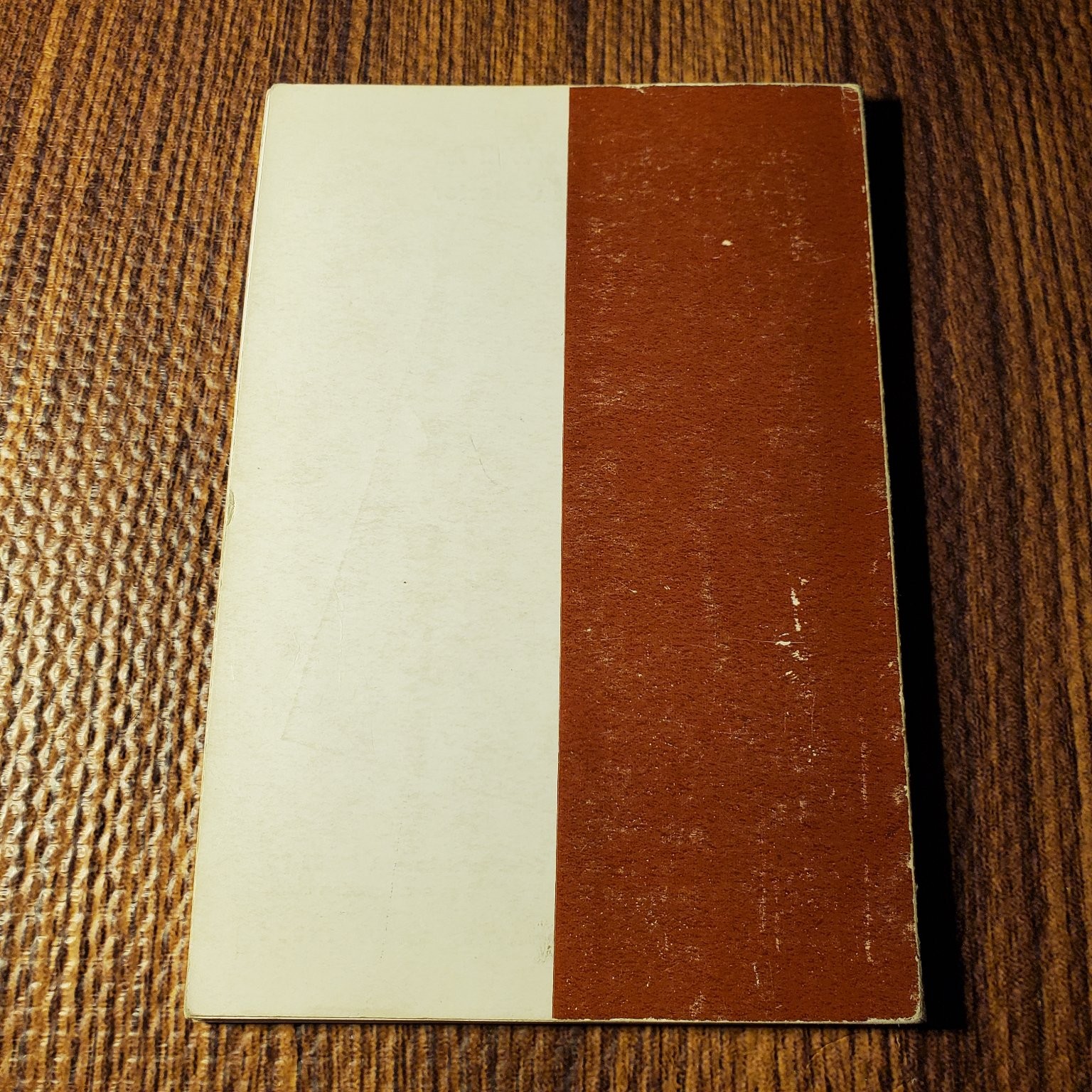 Market Value Index for Circulated US Coins Brown Dunn 1961 First Printing