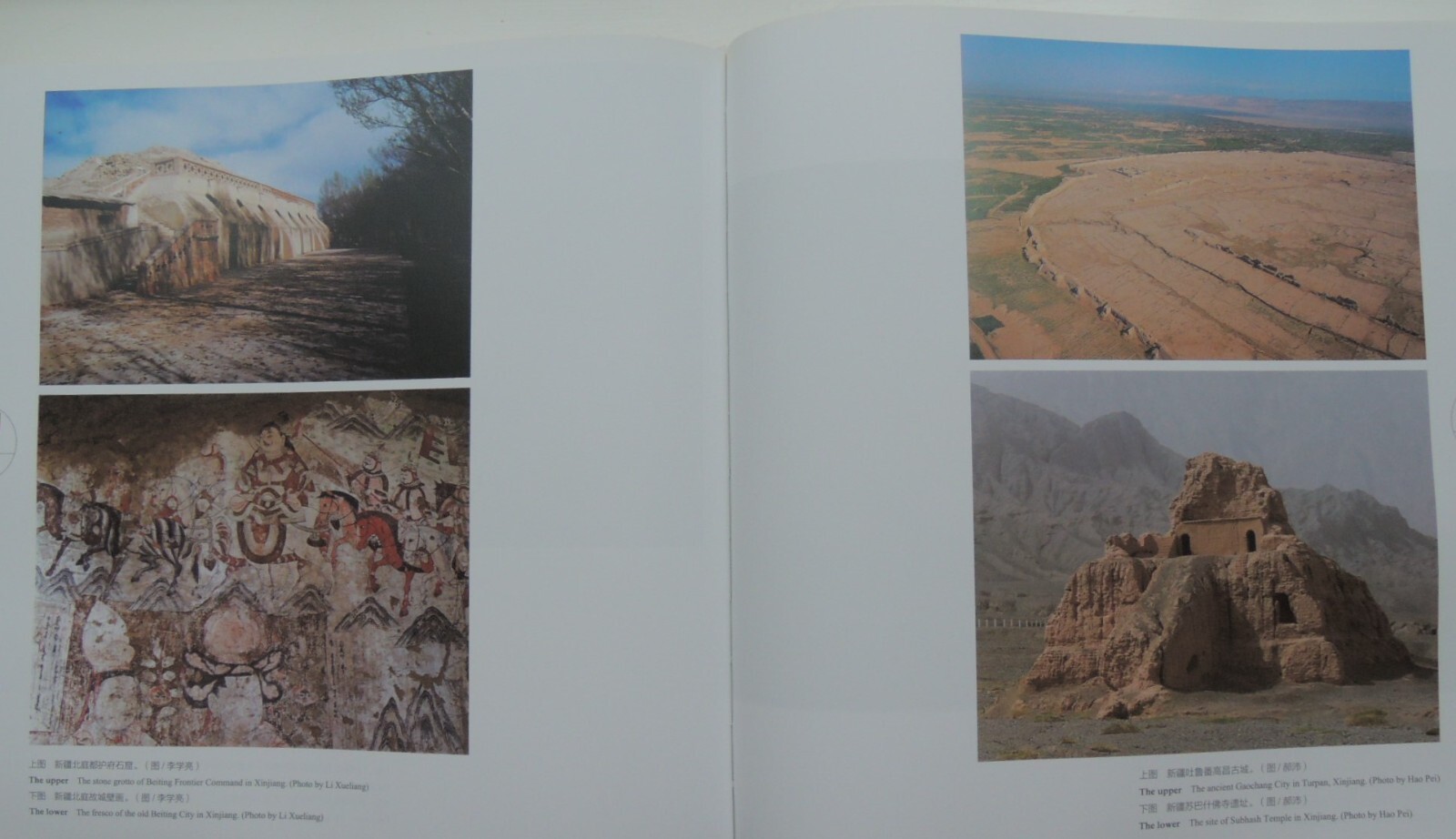 China World Heritage Sites photos, English-Chinese text, 864 pages, free postage