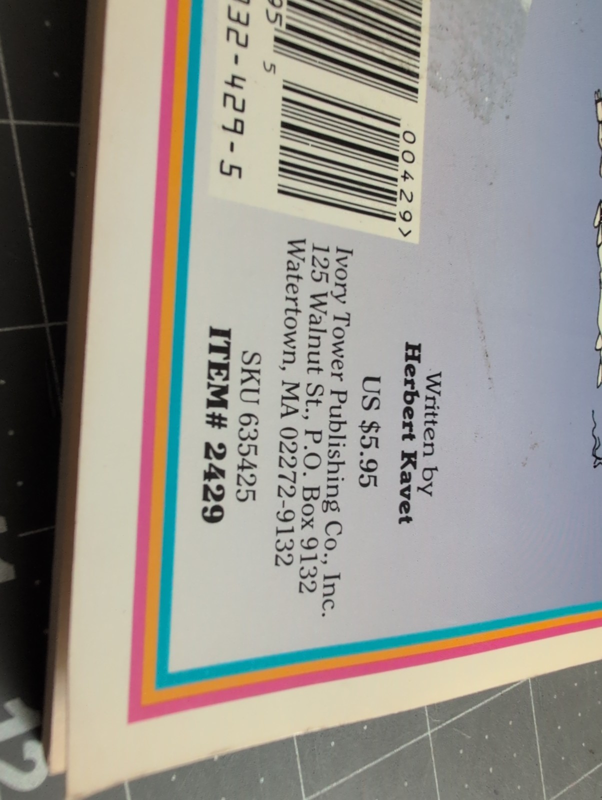 1993 (1st Printing) MARRIED TO A COMPUTER Herbert Kavet vintage *as-is #COMPUTER