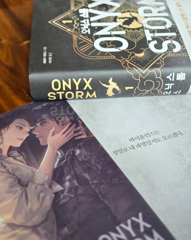 Onyx Storm Korean Edition Hardcover Set Vol 1+2 – Limited Art Cover Xaden POV