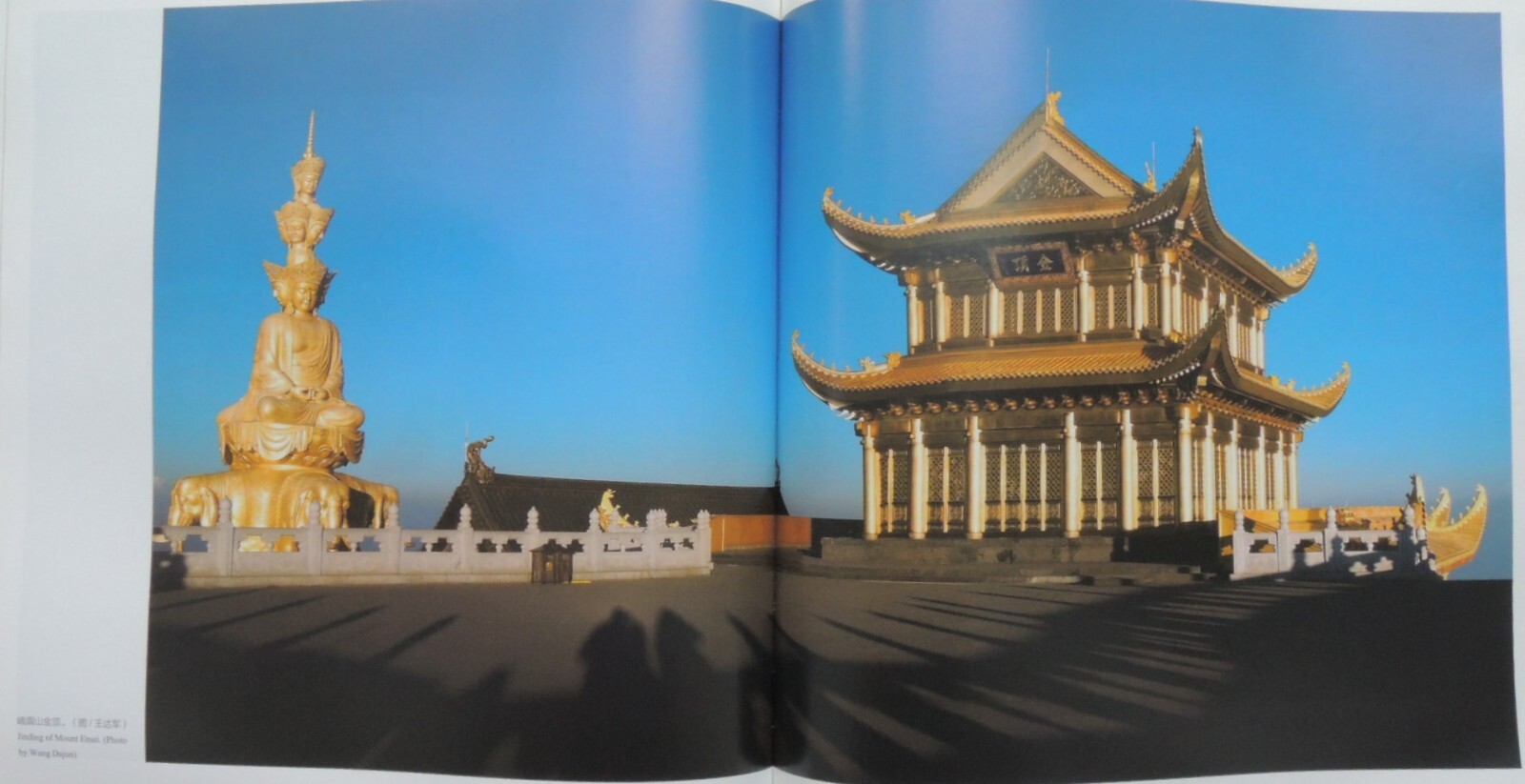 China World Heritage Sites photos, English-Chinese text, 864 pages, free postage