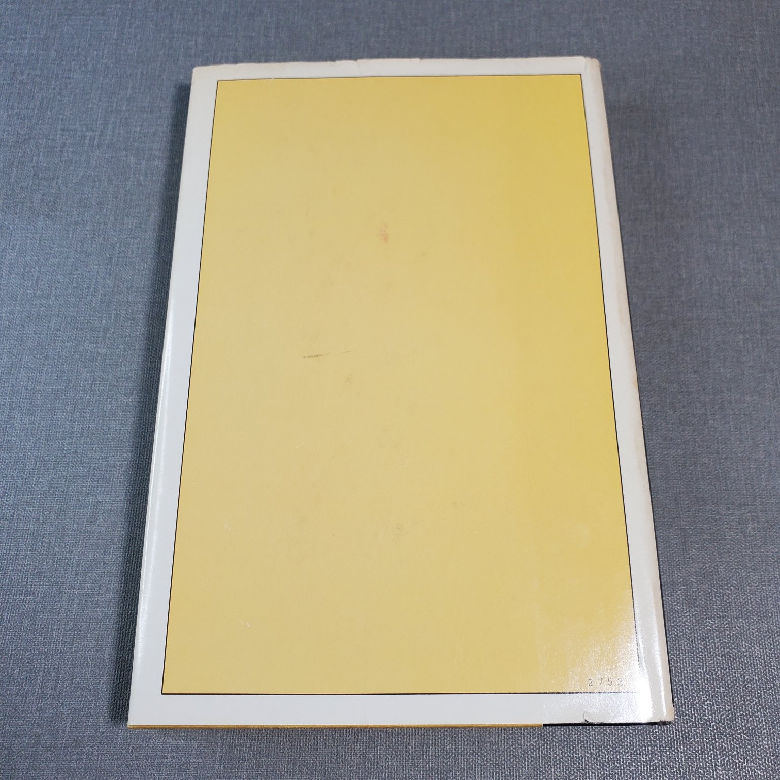Emmeline Judith Rossner 1980 Book Club Edition Simon & Schuster Novel Fiction