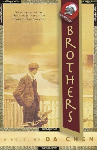 Brothers: A Novel – VERY GOOD