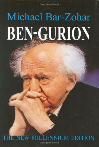 Ben-Gurion, the new millennium edition Michael Bar-Zohar|Peretz Kidron hardc…