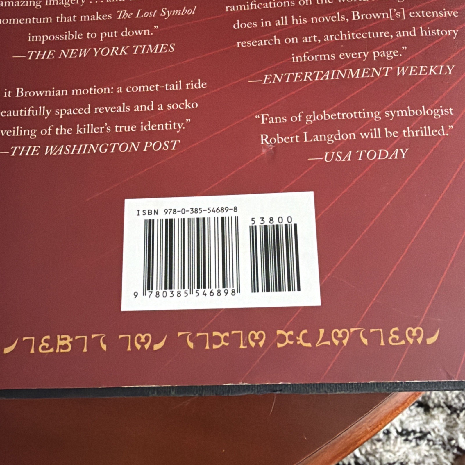 Secret of Secrets : A Novel by Dan Brown (2025, Hardcover)