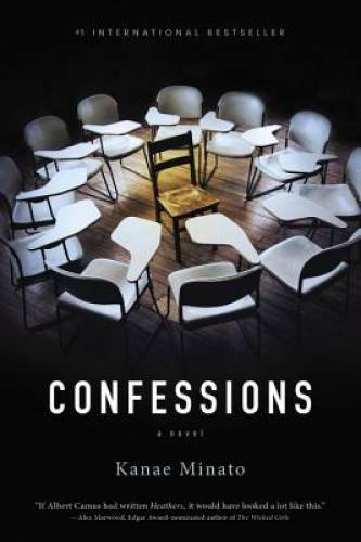 Confessions – Paperback By Minato, Kanae – GOOD