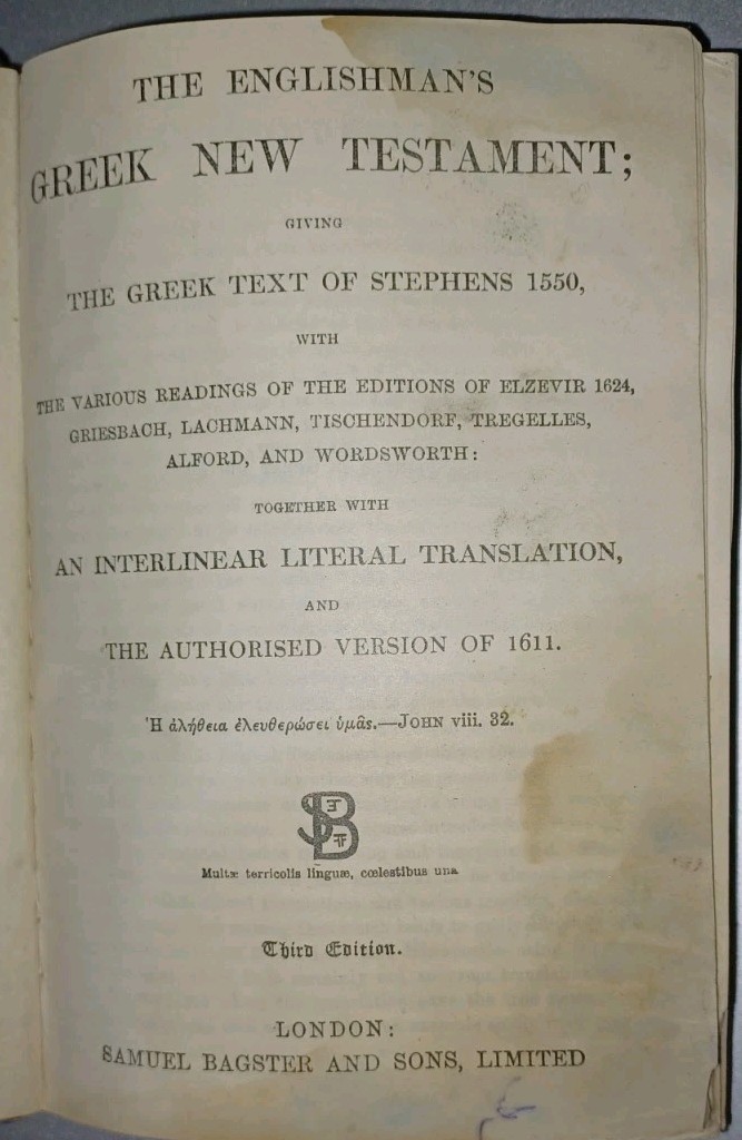 The Englishmans Greek New Testament Interlinear Literal Translation 1896 SEE PIC
