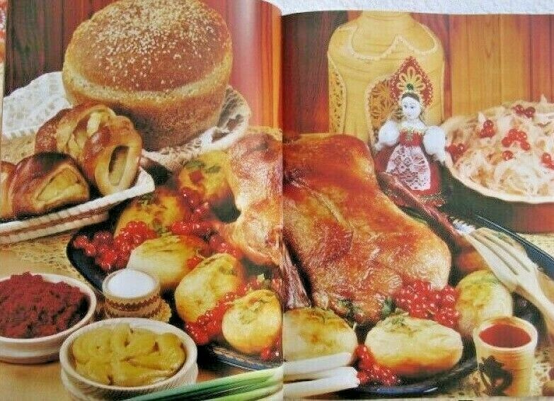 Big Russian Book Кулинарный альбом 304 pages! Picture on every page Gift Edition