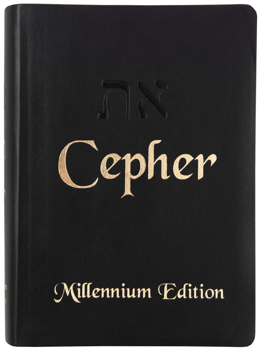 Cepher Package Deal – Large Print
