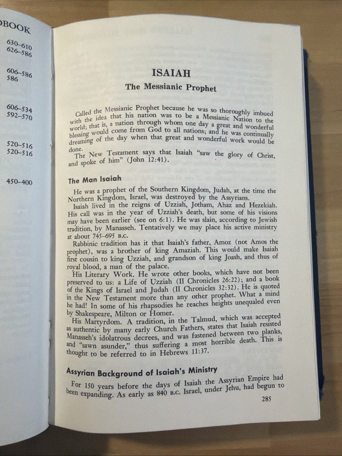 Halley’s Bible Handbook New Revised Edition Hardcover 1965 24th Edition
