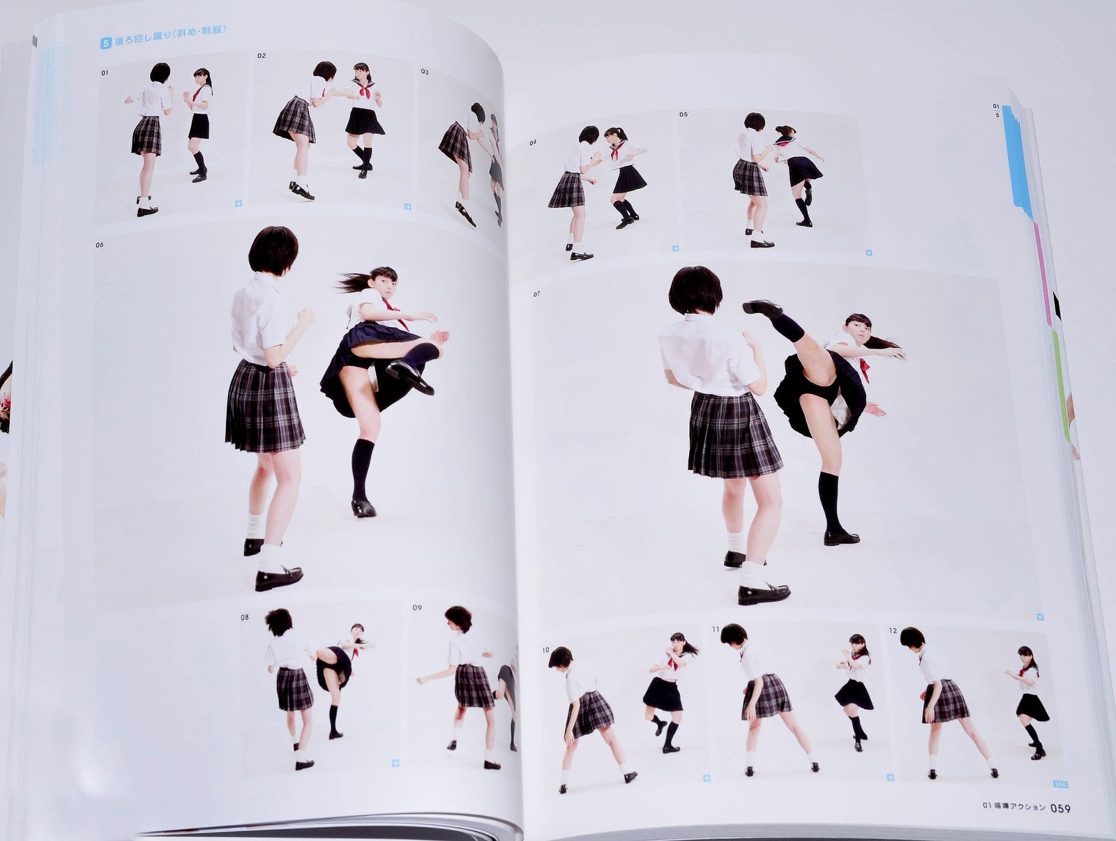 Real Action Pose Collection 01 High School Girl Action Art Book Illustration JP