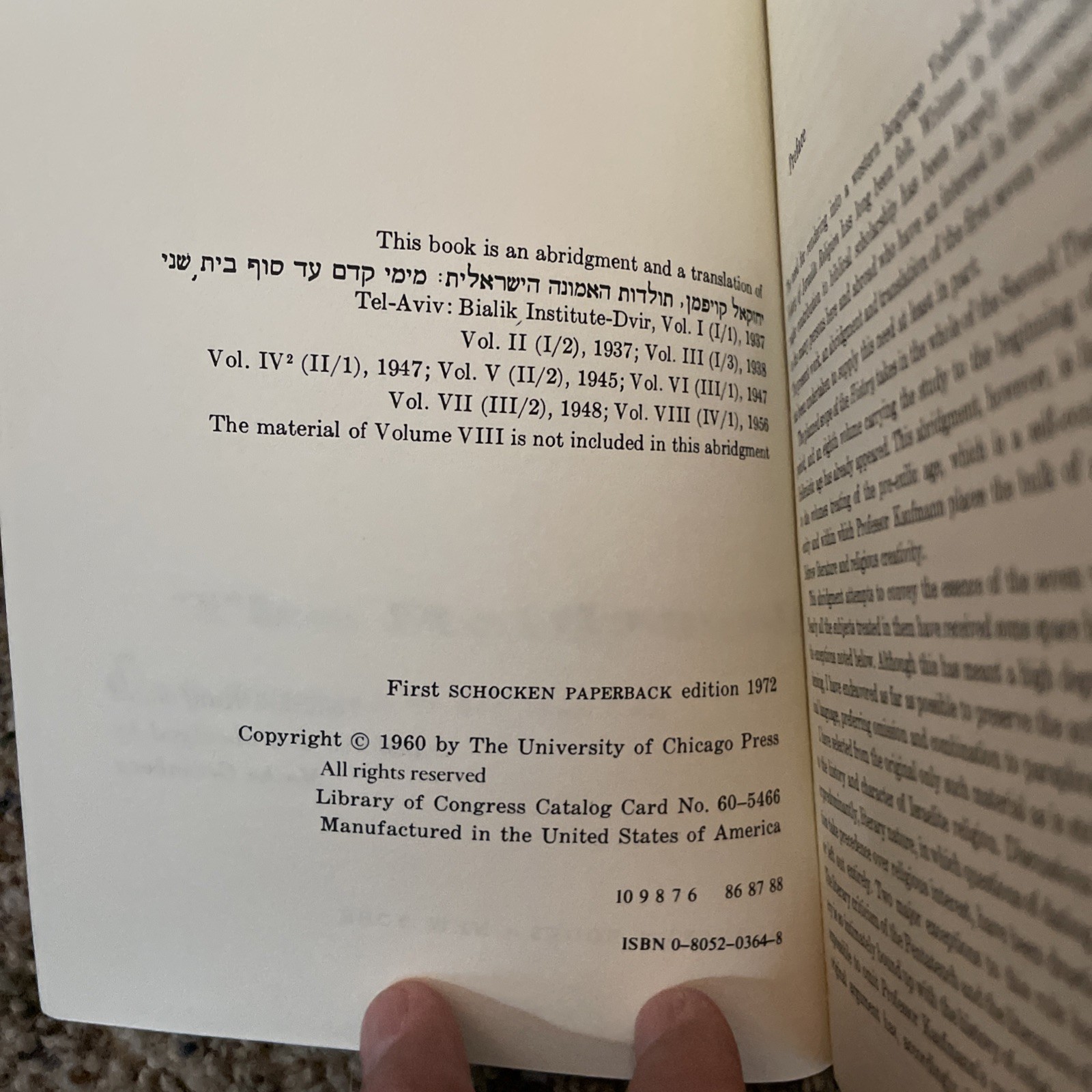 9780805203646