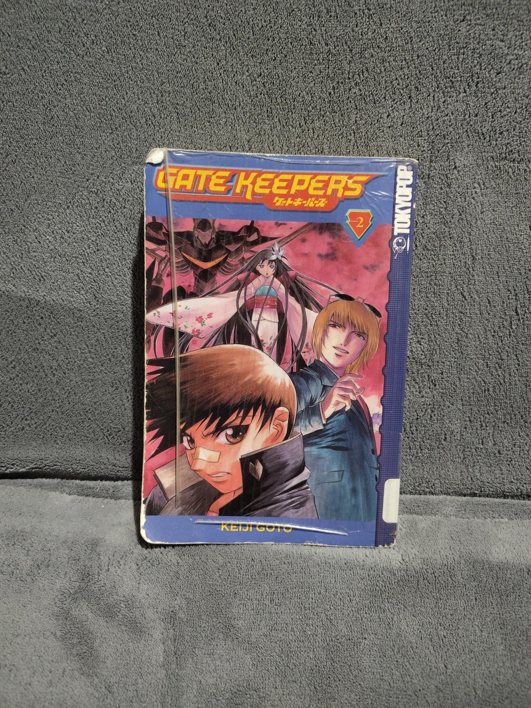 Gatekeepers 2 by Keiji Gotoh Manga Tokoyopop EX LIBRARY