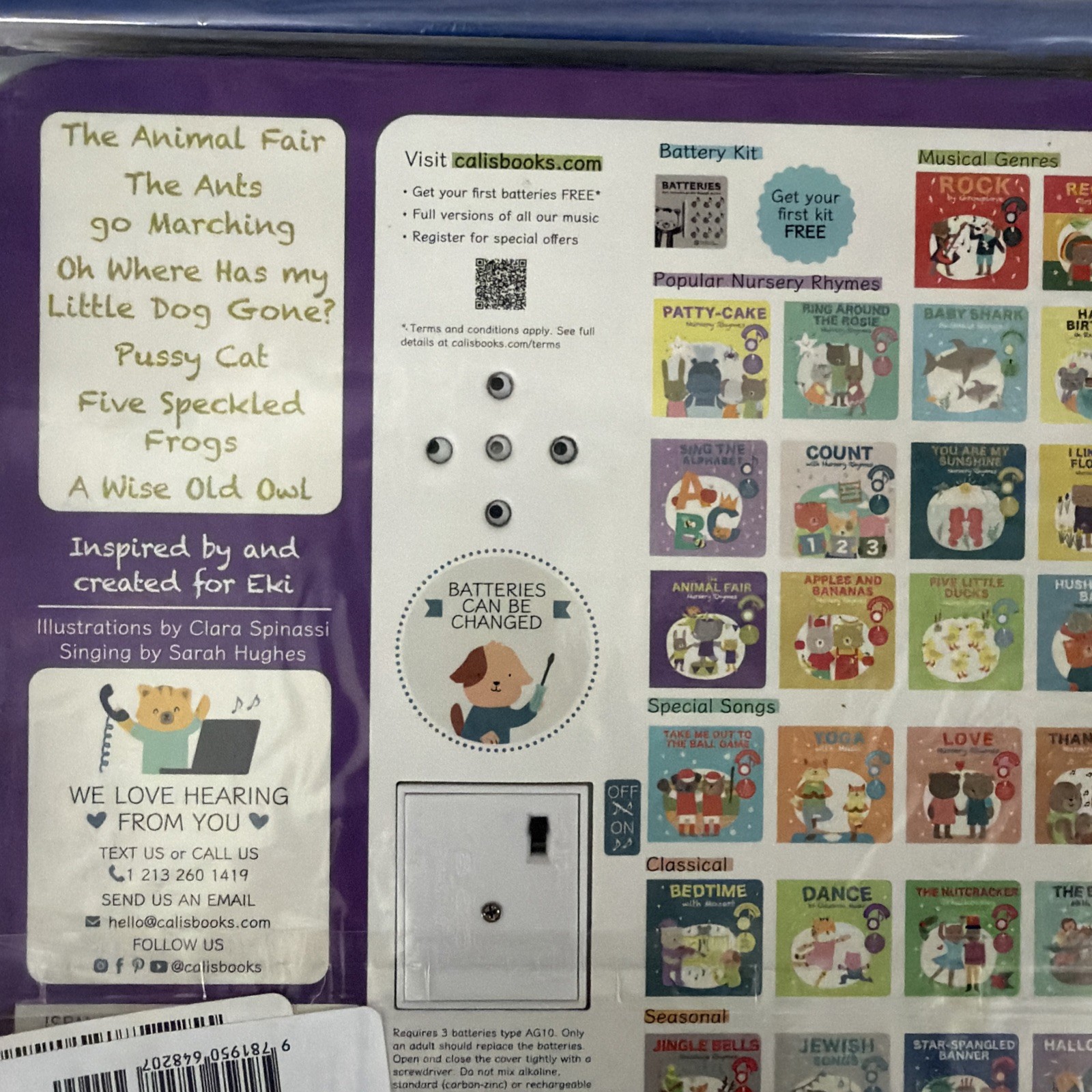 CALI’S BOOKS SET OF 9