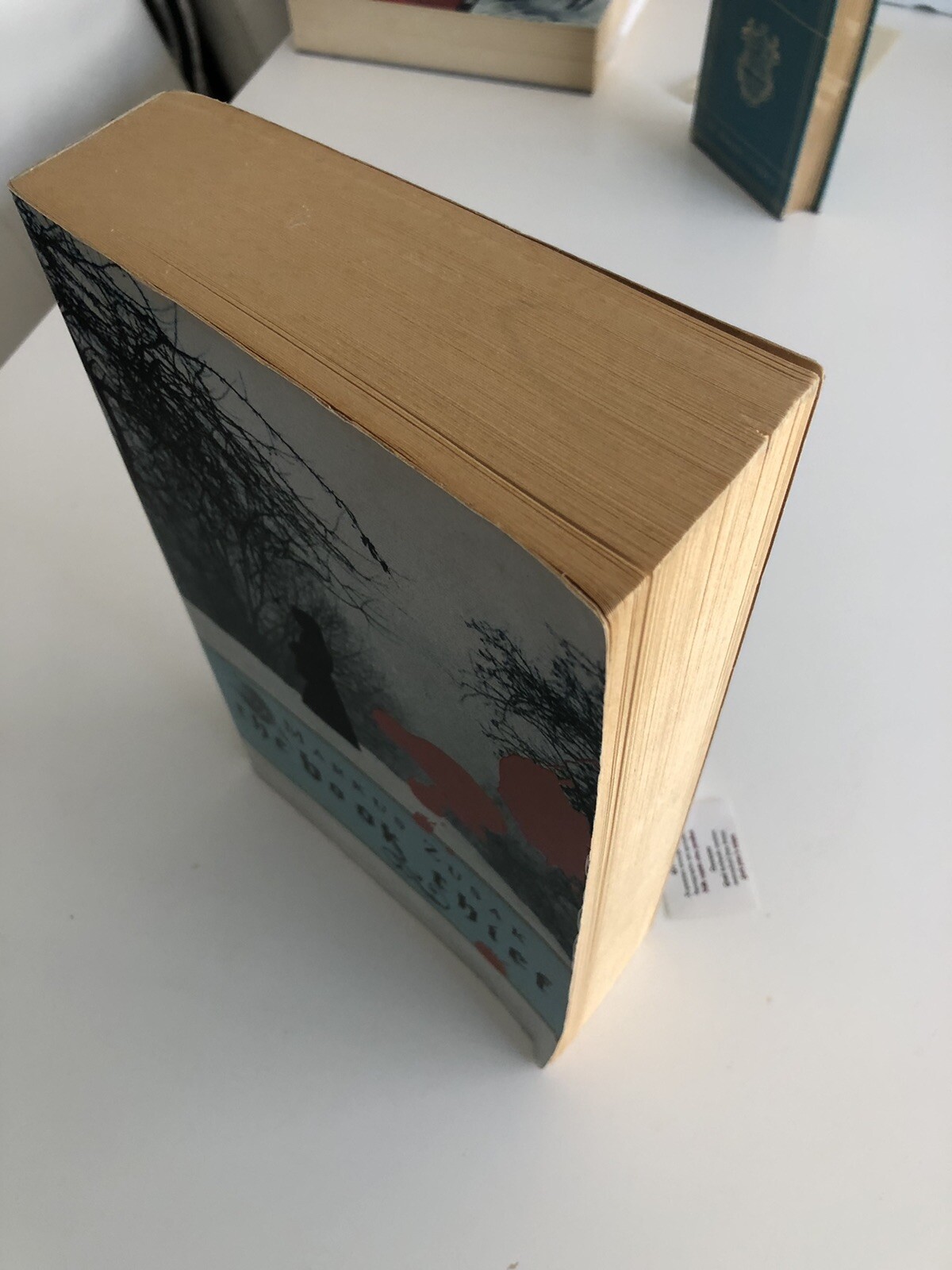 Markus Zusak The Book Thief Picador Aus. 2005 First Ed/First Print S/C L/Pr.V/G.
