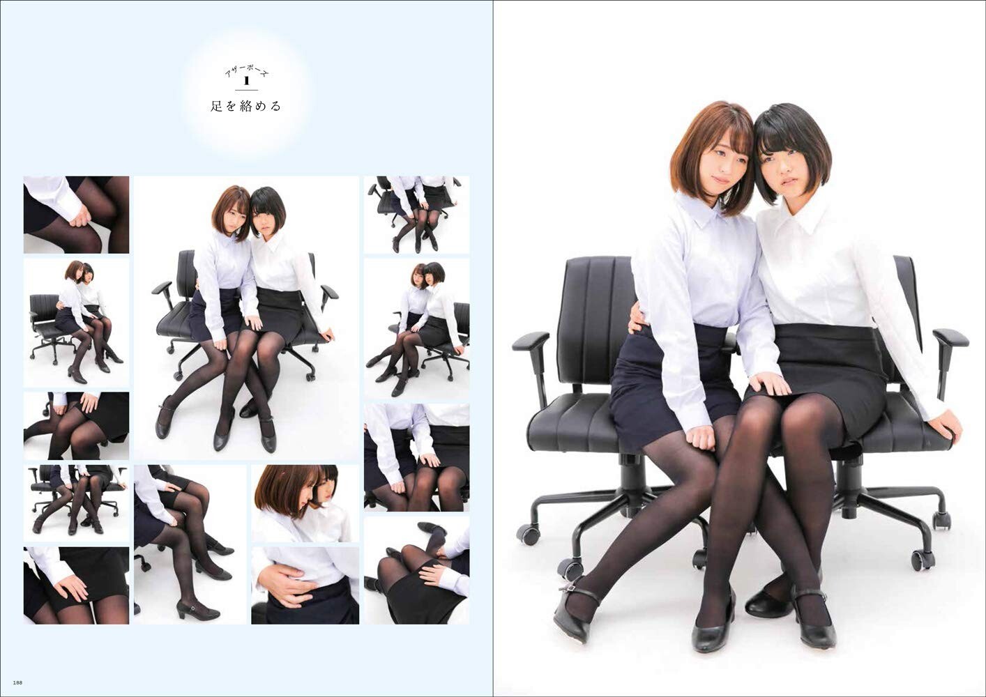 A collection of poses for drawing two people attracted to each other in the Yuri
