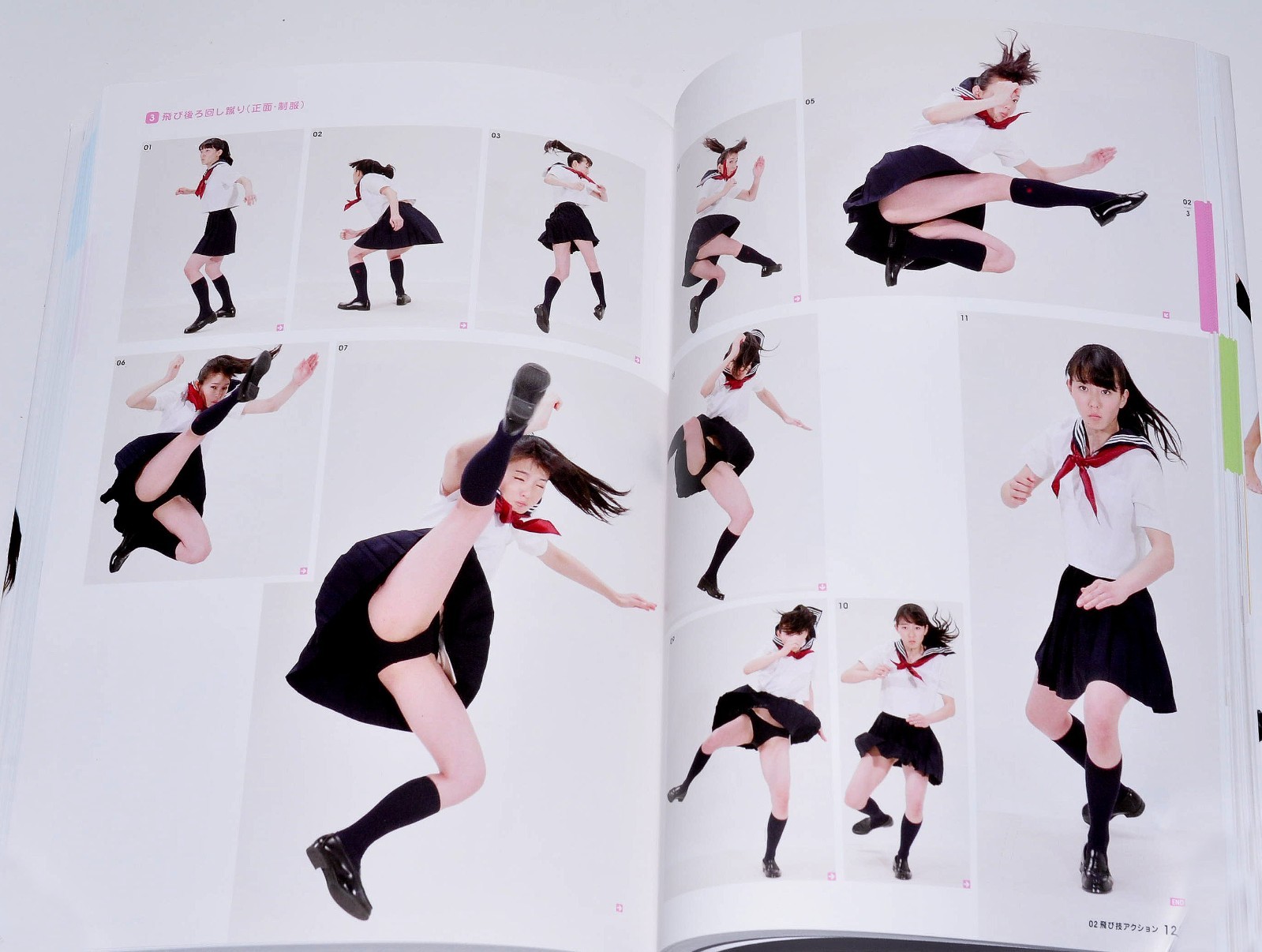 Real Action Pose Collection 01 High School Girl Action Art Book Illustration JP