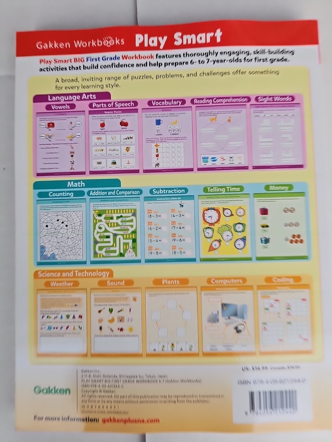 First Grade Play Smart BIG Workbook : 256 Pages, Ages 6 To 7 by Gakken early…