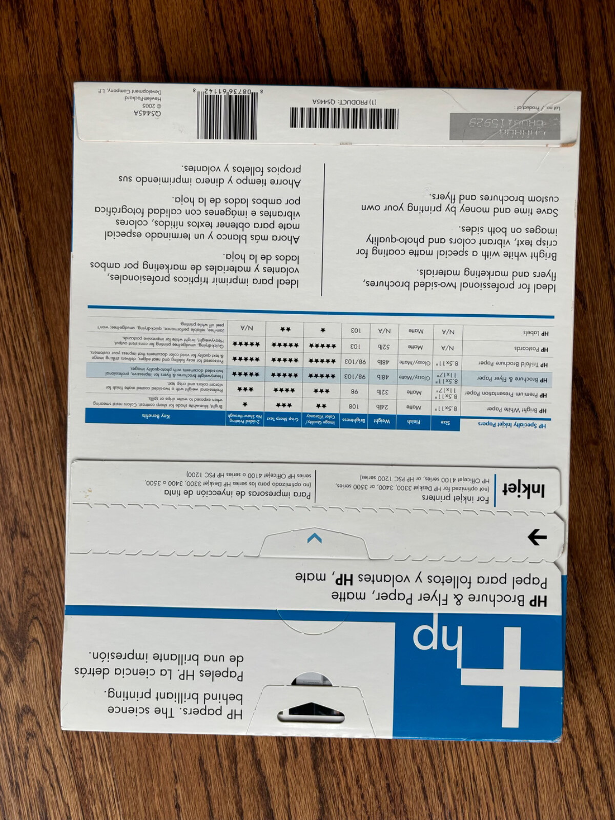 HP Brochure & flyer Paper Inkjet Matte 8.5×11″ 48 lb. 103 brightness OPEN BOX