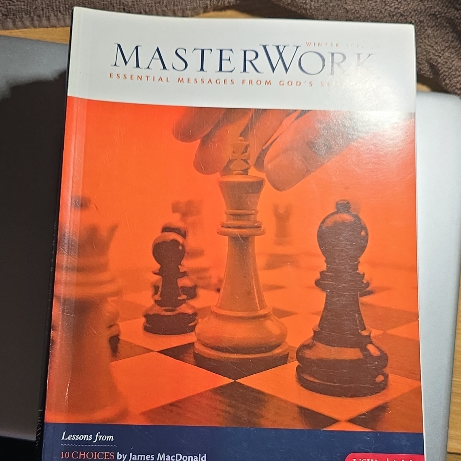 LifeWay MasterWork Adult Bible Study Paperback Various Lessons & Authors 2009