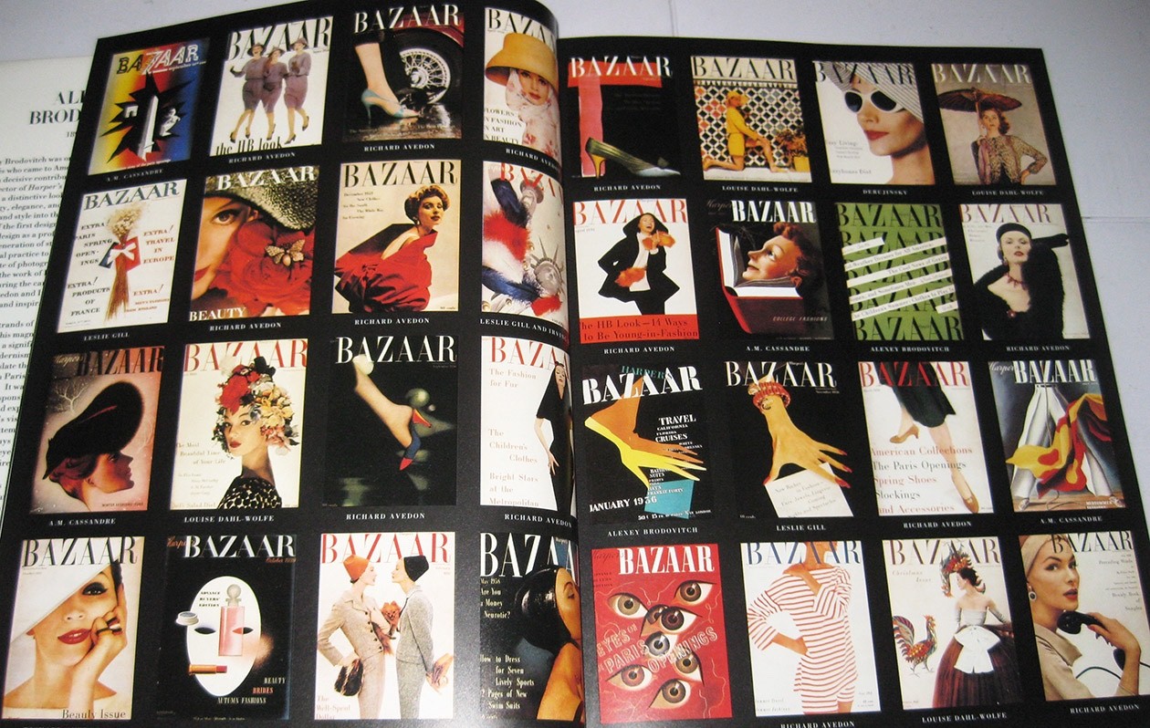 Brodovitch hardback design book 9.25 in. X 12.25, mint condition