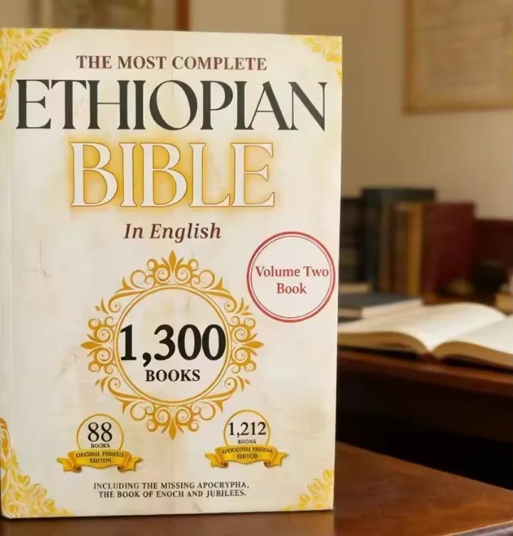 The Complete Ethiopian Bible in English Book 88 Scriptures Book (2 volume)