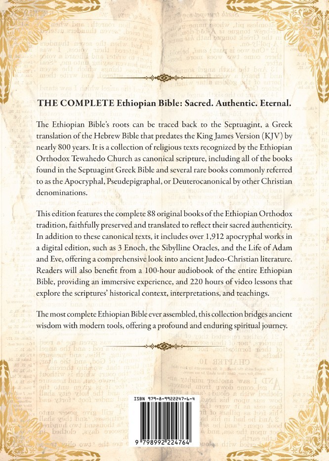 THE COMPLETE ETHIOPIAN BIBLE and ETHIOPIAN BIBLE STUDY GUIDE bundle (PAPERBACK)