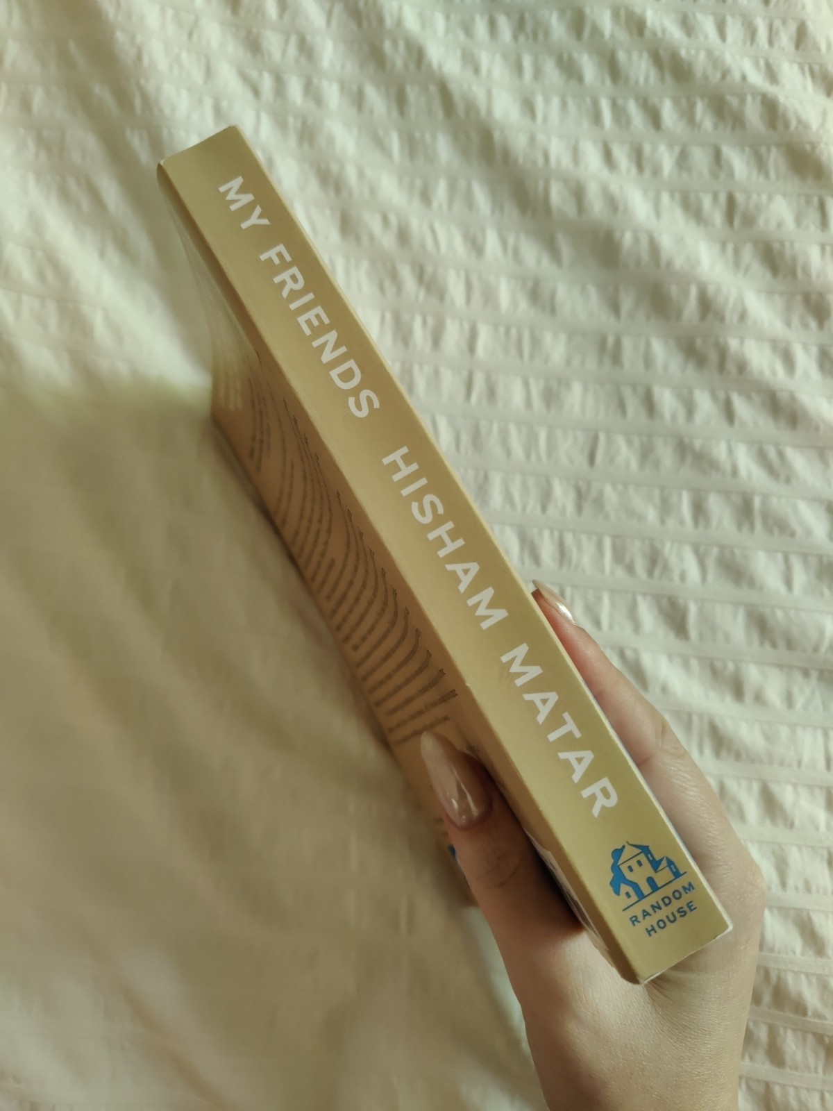 My Friends – A Novel by Hisham Matar (2025, Trade Paperback)
