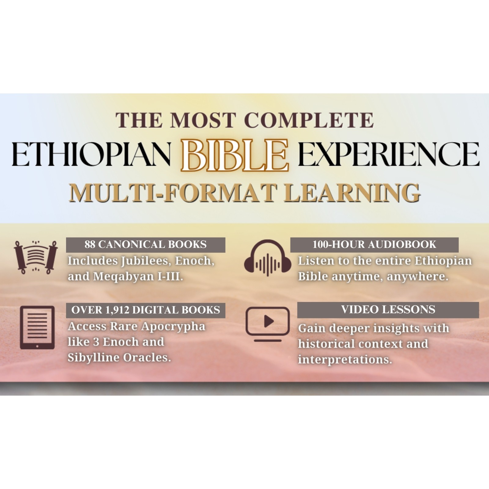 THE COMPLETE ETHIOPIAN BIBLE and ETHIOPIAN BIBLE STUDY GUIDE bundle (PAPERBACK)